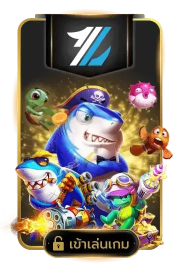 zz by สล็อต ฝาก 20 รับ 200